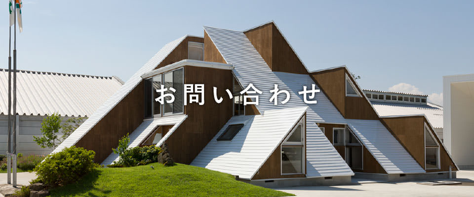 シェルターの技術