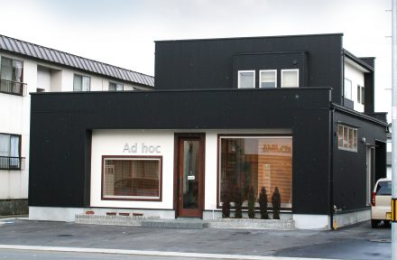 女性の美をデザインする快適空間  adhoc