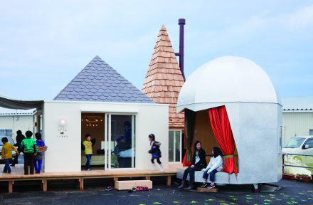 東松島こどものみんなの家