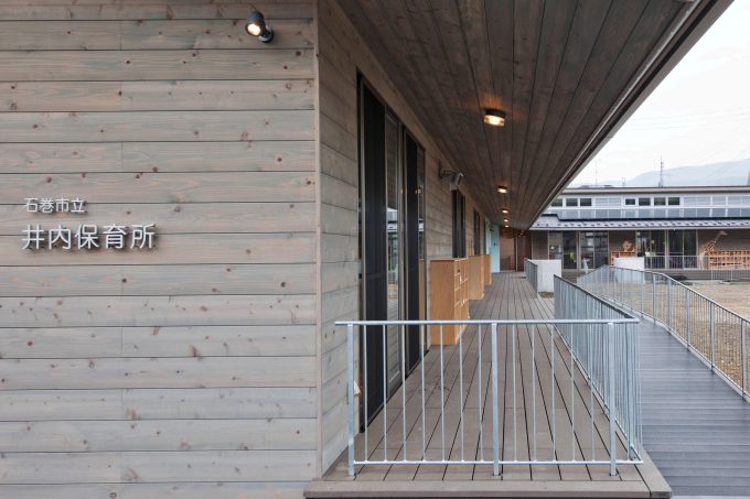 Open Deck