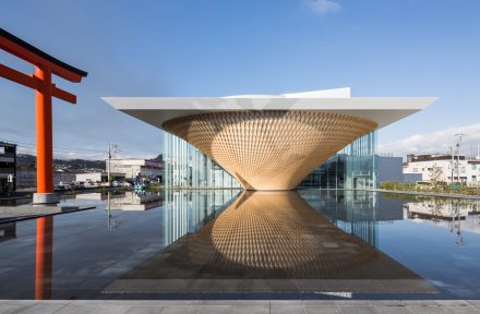 静岡県富士山世界遺産センター