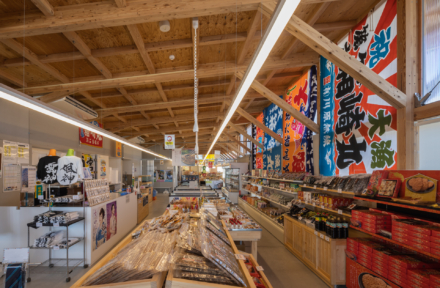 うのすまいトモス　いのちをつなぐ未来館／鵜の郷交流館